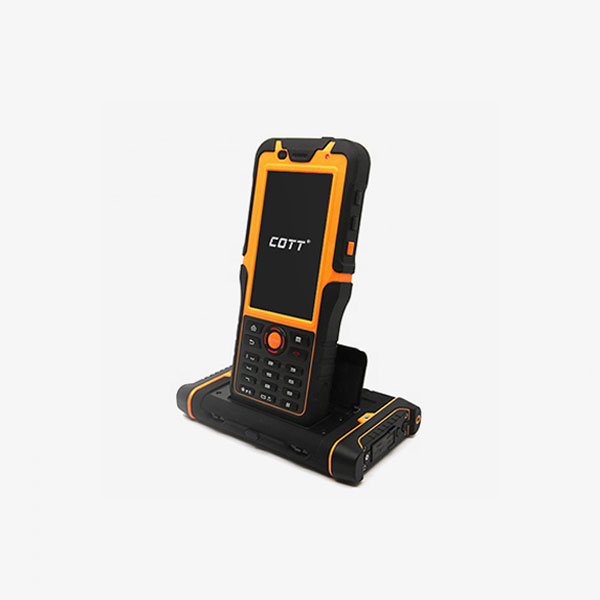 Rugged Terminal HL45