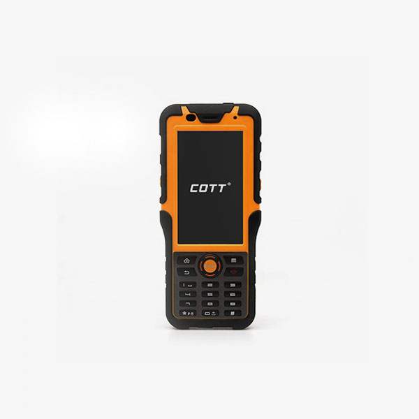 Rugged Terminal HL45